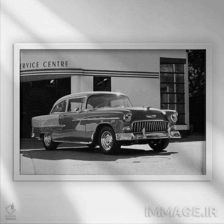 تابلو شورلت بل ایر ۱۹۵۵ (سیاه و سفید) اثر کلایو برنسون - نمای قابدار سفید