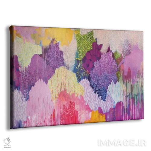 تابلو مه تابستانی اثر کلر برمنر - نمای پرسپکتیو محصول