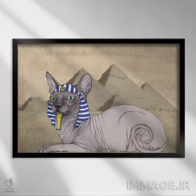 تابلو گربهٔ اسفینکس با اهرام جیزه اثر باروف - نمای قابدار مشکی