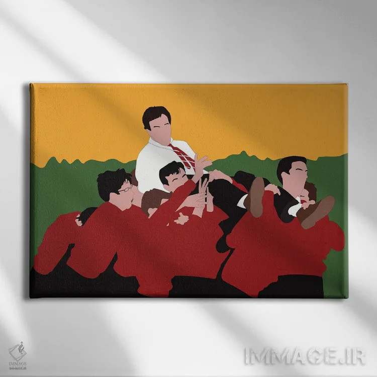 تابلو انجمن شاعران مرده (فیلم) اثر بوریلیانا - نمای روبهرو روی دیوار