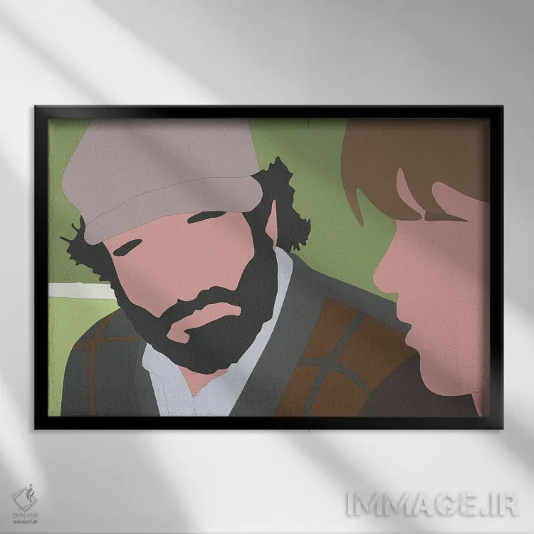 تابلو ویل هانتینگ خوب (فیلم) اثر بوریلیانا - نمای قابدار مشکی