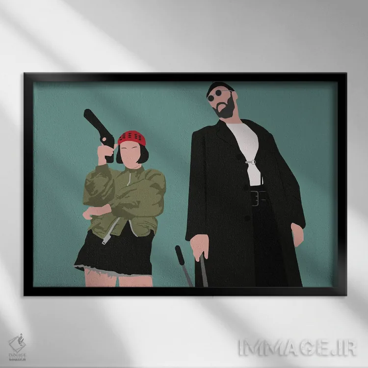 تابلو لئون و ماتیلدا (فیلم لئون: حرفهای) اثر بوریلیانا - نمای قابدار مشکی