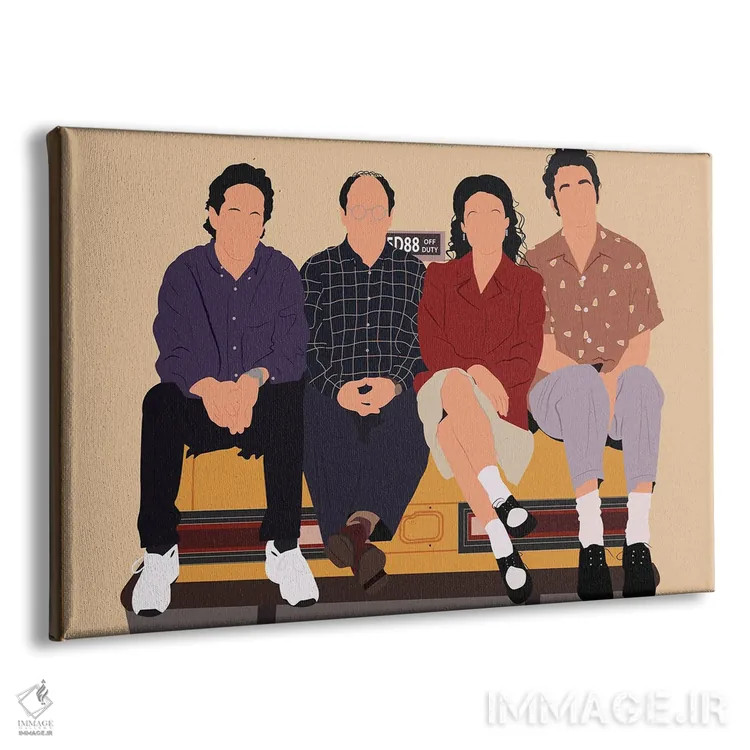 تابلو ساینفلد (سریال) اثر بوریلیانا - نمای پرسپکتیو محصول