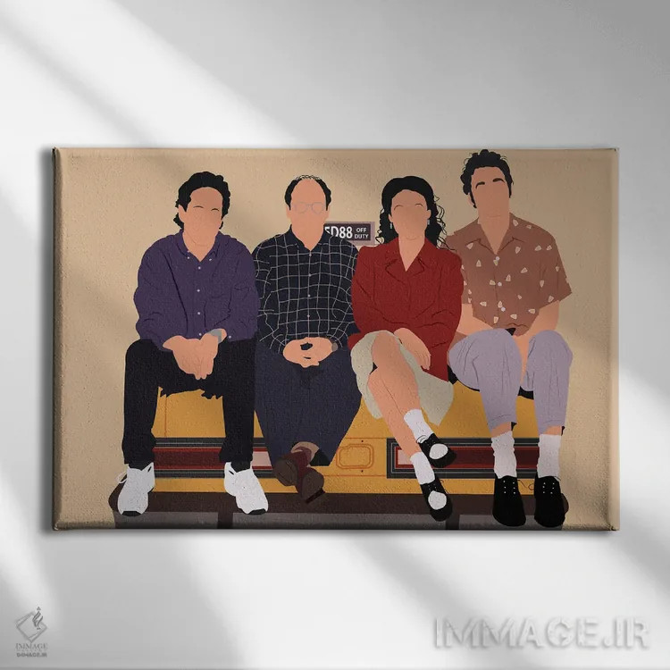 تابلو ساینفلد (سریال) اثر بوریلیانا - نمای روبهرو روی دیوار