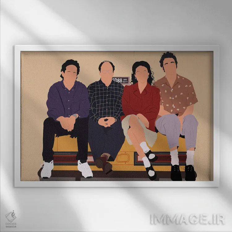 تابلو ساینفلد (سریال) اثر بوریلیانا - نمای قابدار سفید