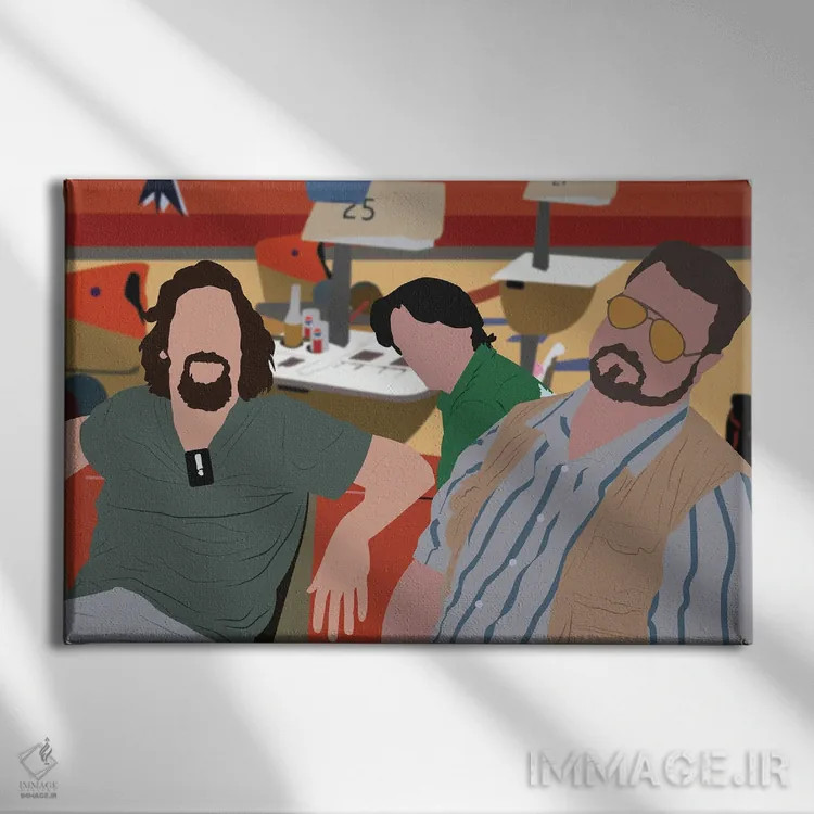 تابلو بیگ لبوسکی، دود، والتر و دانی (فیلم) اثر بوریلیانا - نمای روبهرو روی دیوار