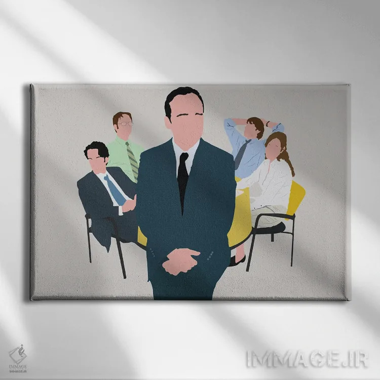 تابلو اداره (سریال) اثر بوریلیانا - نمای روبهرو روی دیوار