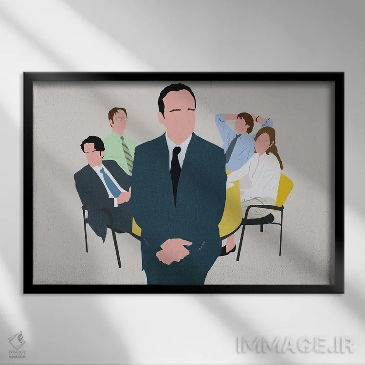 تابلو اداره (سریال) اثر بوریلیانا - نمای قابدار مشکی