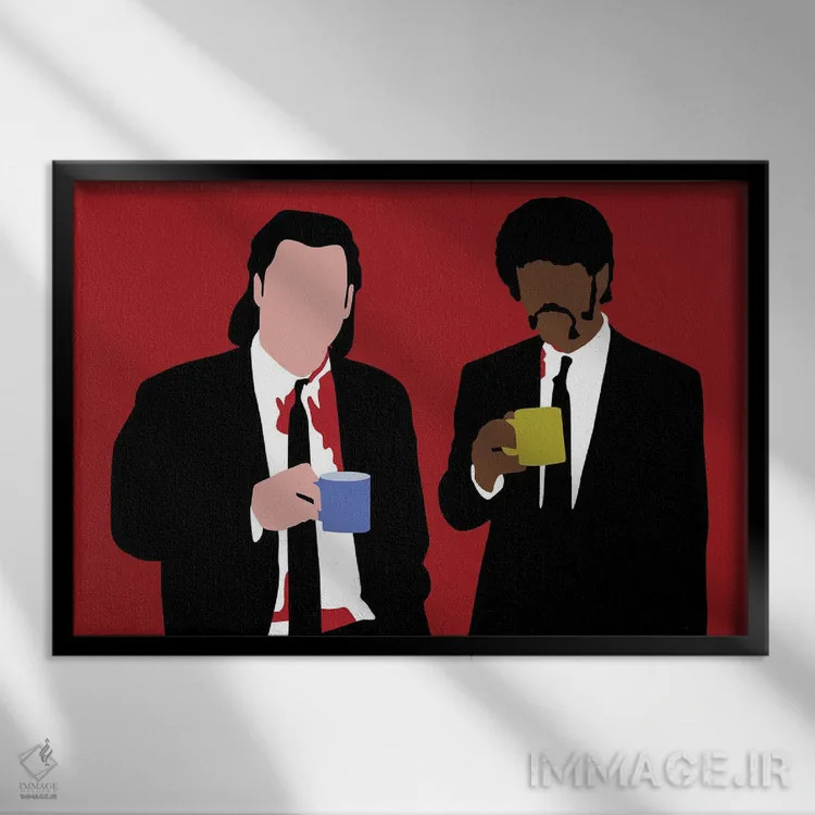 تابلو ژول و وینسنت وگا داستان عامهپسند II اثر بوریلیانا - نمای قابدار مشکی