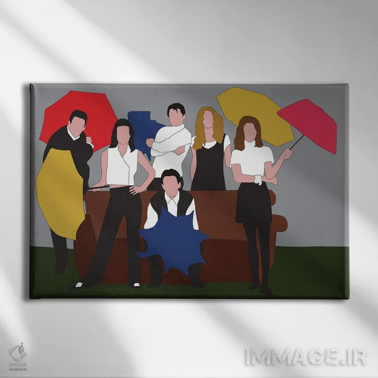 تابلو دوستان (سریال) اثر بوریلیانا - نمای روبهرو روی دیوار