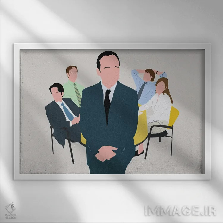 تابلو اداره (سریال) اثر بوریلیانا - نمای قابدار سفید