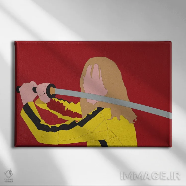 تابلو بیل را بکش (فیلم) اثر بوریلیانا - نمای روبهرو روی دیوار