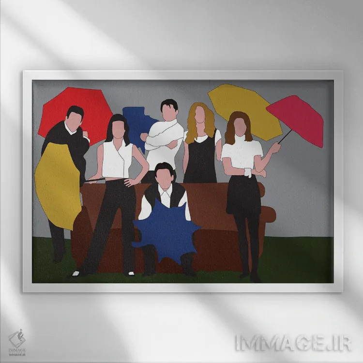 تابلو دوستان (سریال) اثر بوریلیانا - نمای قابدار سفید