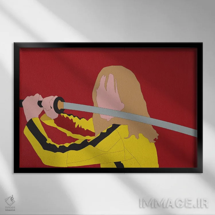 تابلو بیل را بکش (فیلم) اثر بوریلیانا - نمای قابدار مشکی