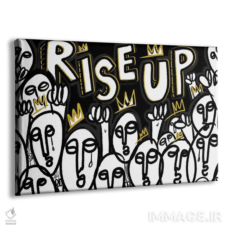 تابلو برخیز I اثر بری پیپنز - نمای پرسپکتیو محصول