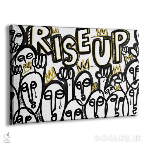 تابلو قیام کن II اثر بری پیپنز - نمای پرسپکتیو محصول