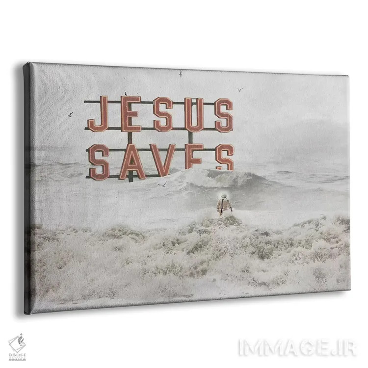 تابلو خدا به دادمان برسد اثر جیسون بروک - نمای پرسپکتیو محصول