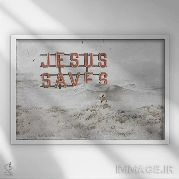 تابلو خدا به دادمان برسد اثر جیسون بروک - نمای قابدار سفید