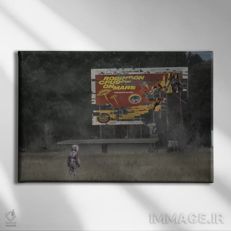 تابلو مارس بار (شکلات) اثر جیسون بروک - نمای روبهرو روی دیوار