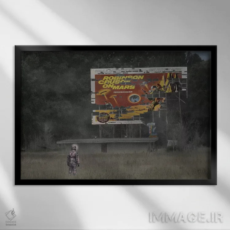 تابلو مارس بار (شکلات) اثر جیسون بروک - نمای قابدار مشکی