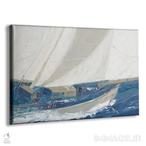 تابلو از بندری به بندر دیگر اثر جان باروز - نمای پرسپکتیو محصول