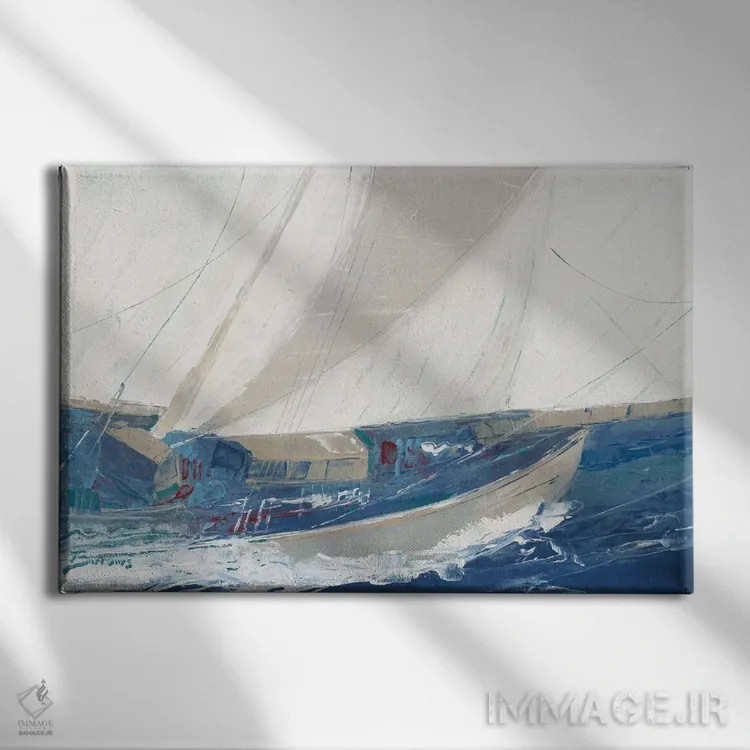 تابلو از بندری به بندر دیگر اثر جان باروز - نمای روبهرو روی دیوار