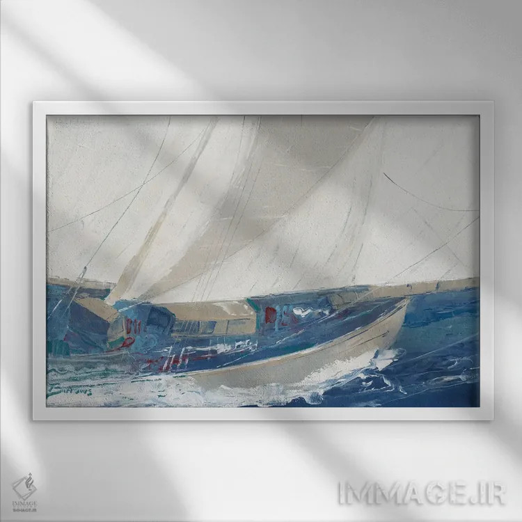 تابلو از بندری به بندر دیگر اثر جان باروز - نمای قابدار سفید