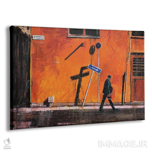 تابلو در راه خانه اثر بوگدان شیپتنکو - نمای پرسپکتیو محصول