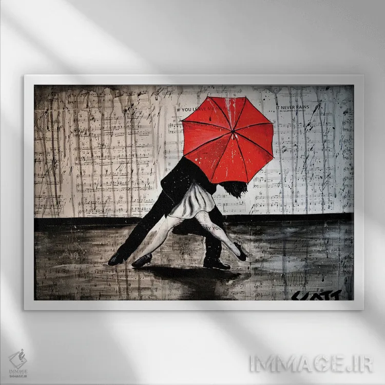 تابلو رقص اثر براندون اسکات - نمای قابدار سفید