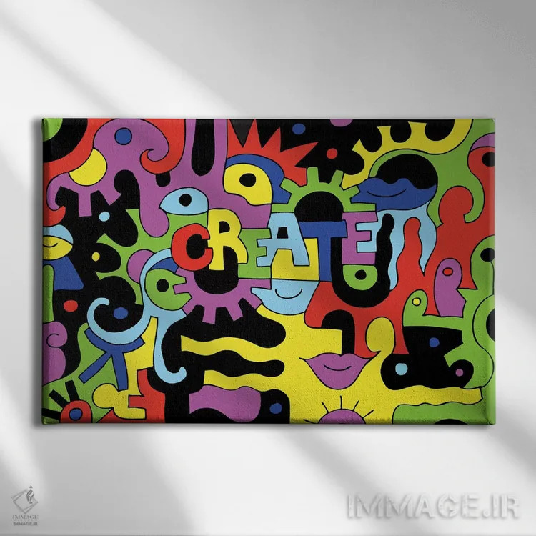 تابلو آفرینش اثر بیلی آرتیست - نمای روبهرو روی دیوار