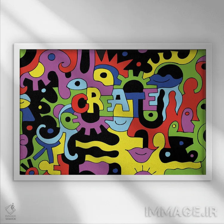 تابلو آفرینش اثر بیلی آرتیست - نمای قابدار سفید