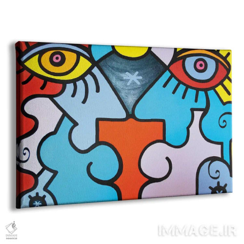 تابلو زوج اثر بیلی آرتیست - نمای پرسپکتیو محصول