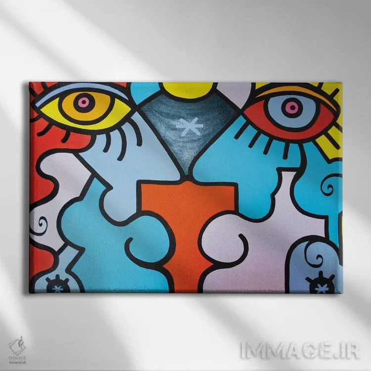 تابلو زوج اثر بیلی آرتیست - نمای روبهرو روی دیوار