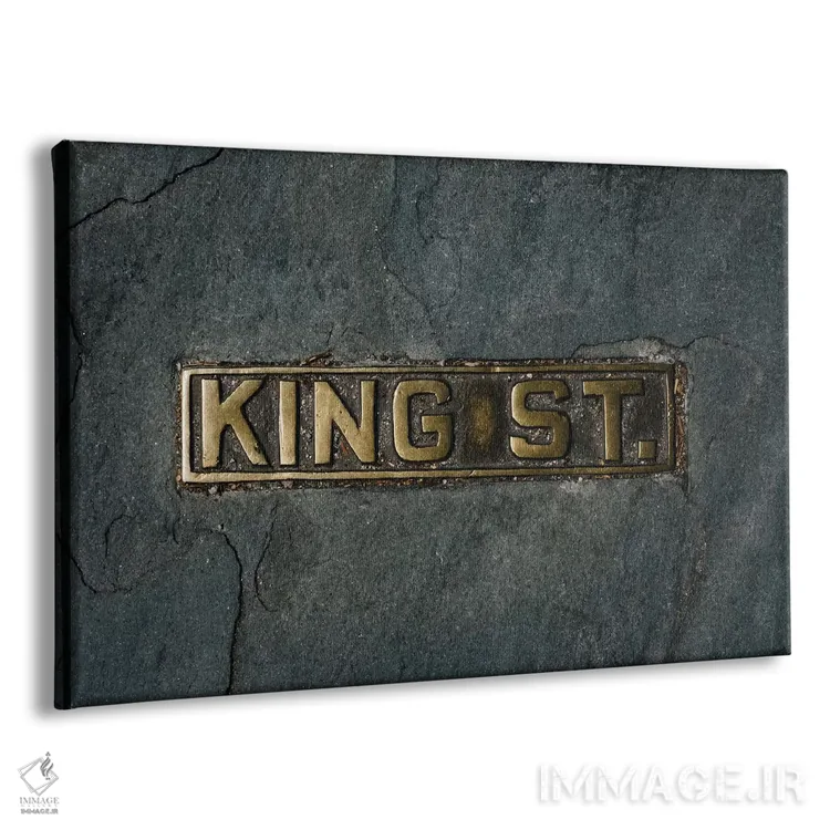 تابلو خیابان کینگ چارلستون اثر بثانی یانگ - نمای پرسپکتیو محصول