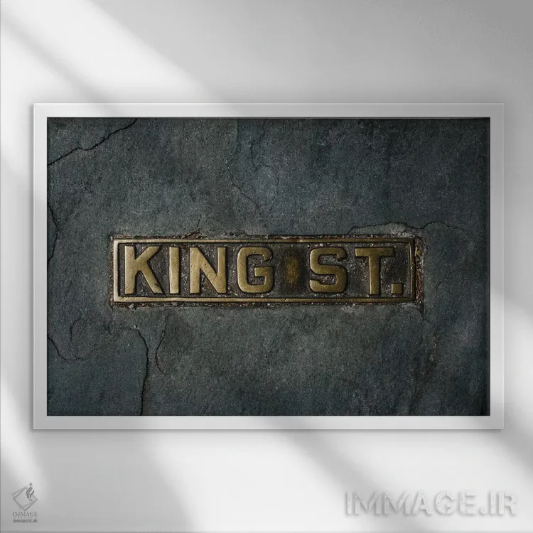 تابلو خیابان کینگ چارلستون اثر بثانی یانگ - نمای قابدار سفید