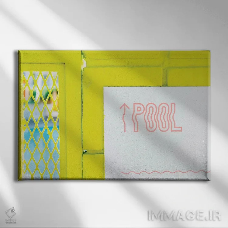 تابلو استخر پالم اسپرینگز اثر بثانی یانگ - نمای روبهرو روی دیوار