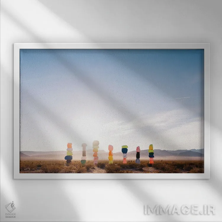 تابلو طلوع هفت کوه جادویی پنج اثر بثانی یانگ - نمای قابدار سفید