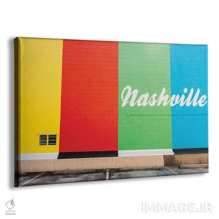 تابلو هنر خیابانی نشویل ۵ اثر بثانی یانگ - نمای پرسپکتیو محصول