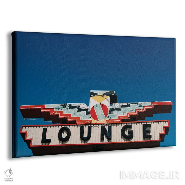 تابلو لانژ نیومکزیکو اثر بثانی یانگ - نمای پرسپکتیو محصول