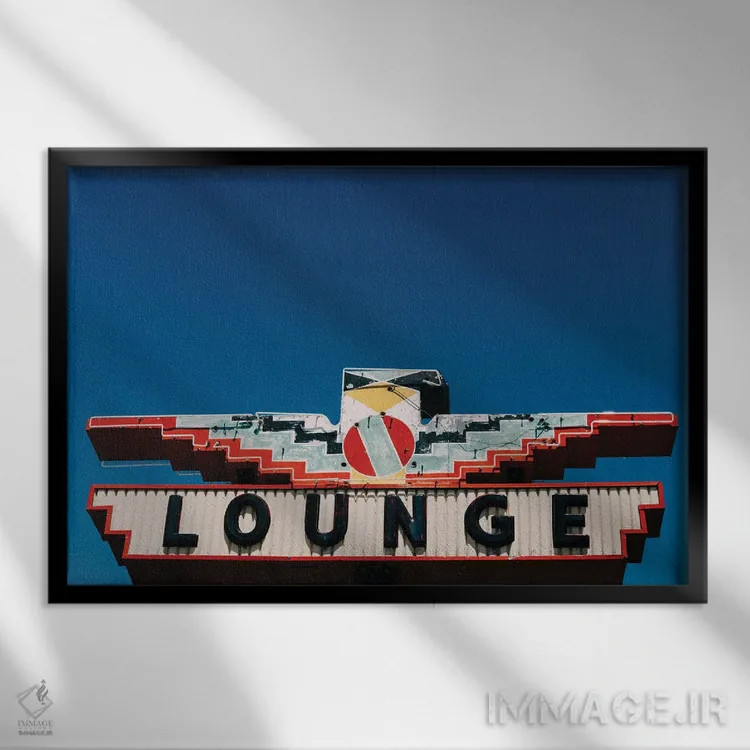 تابلو لانژ نیومکزیکو اثر بثانی یانگ - نمای قابدار مشکی