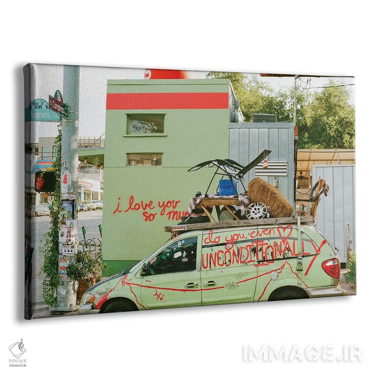 تابلو آستین دوستت دارم اثر بثانی یانگ - نمای پرسپکتیو محصول