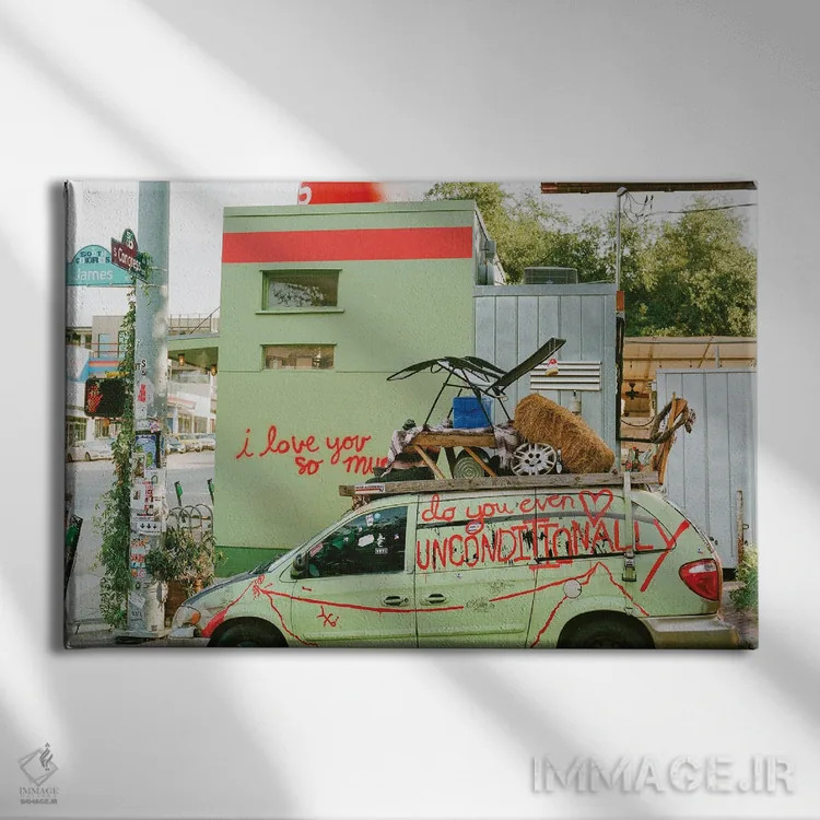 تابلو آستین دوستت دارم اثر بثانی یانگ - نمای روبهرو روی دیوار