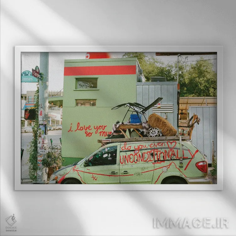 تابلو آستین دوستت دارم اثر بثانی یانگ - نمای قابدار سفید