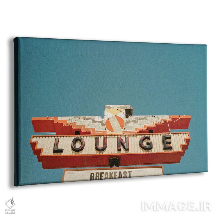 تابلو جاده ۶۶ شماره ۵ اثر بثانی یانگ - نمای پرسپکتیو محصول