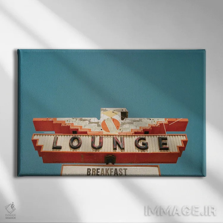 تابلو جاده ۶۶ شماره ۵ اثر بثانی یانگ - نمای روبهرو روی دیوار