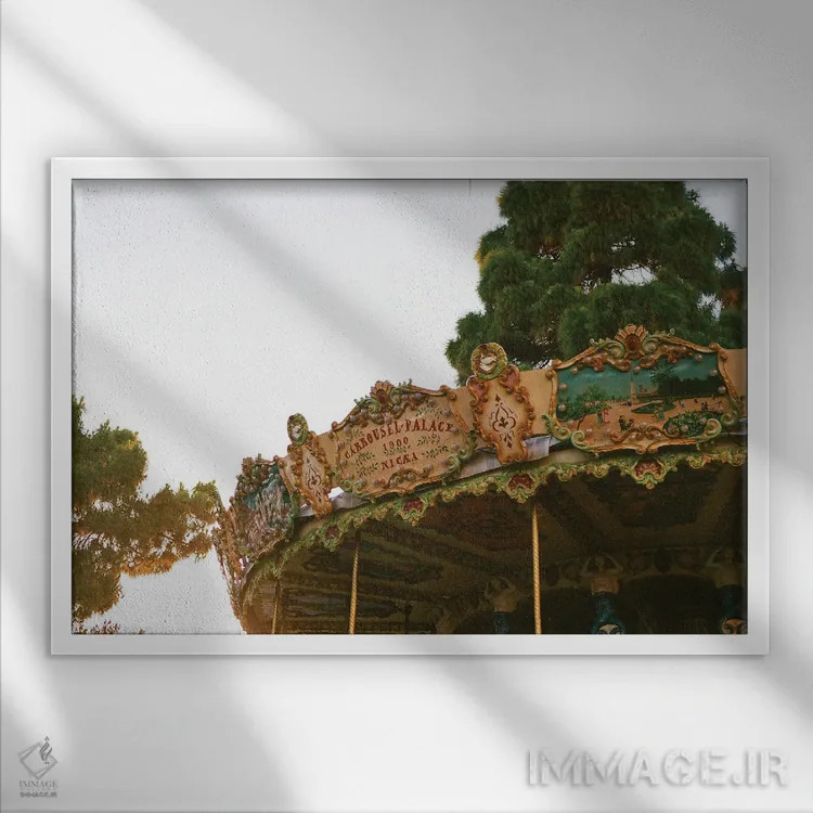 تابلو نیس فرانسه شماره نوزده اثر بثانی یانگ - نمای قابدار سفید