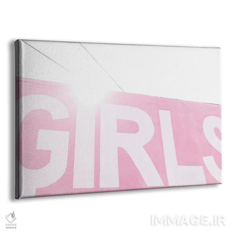 تابلو دختران اثر بثانی یانگ - نمای پرسپکتیو محصول