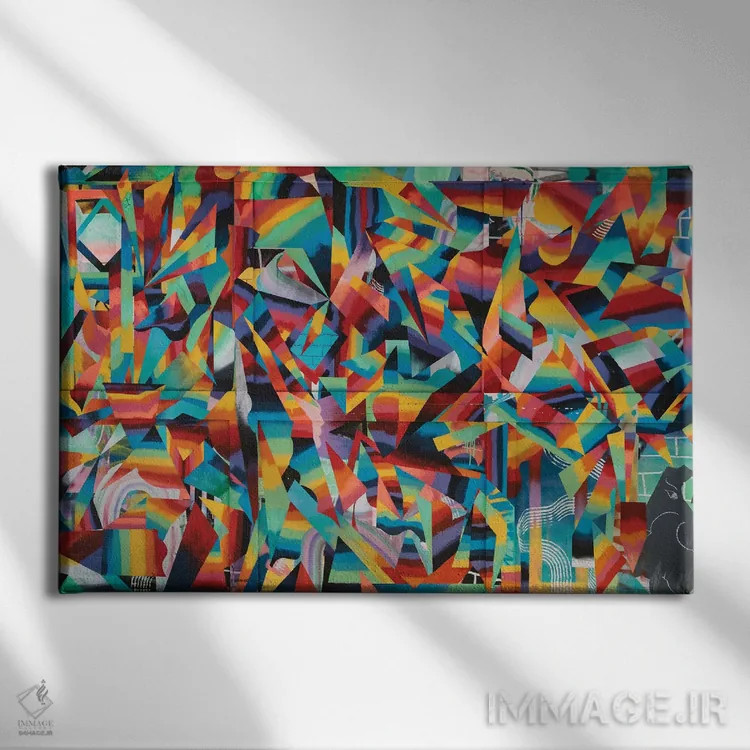 تابلو سان فرانسیسکو چهارم اثر بثانی یانگ - نمای روبهرو روی دیوار