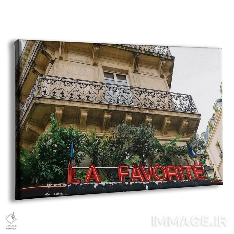 تابلو مورد علاقه اثر بثانی یانگ - نمای پرسپکتیو محصول