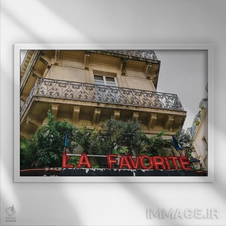 تابلو مورد علاقه اثر بثانی یانگ - نمای قابدار سفید